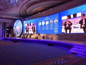 منتدى مكة الاقتصادي 