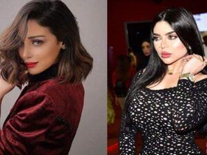 جليلة المغربية، بسمة بوسيل