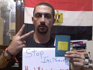 Ahmed Meligy has called on Muslims and Jews to stand together against incitement. (Facebook)