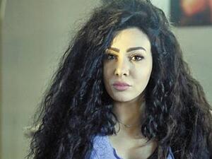 ميرهان حسين