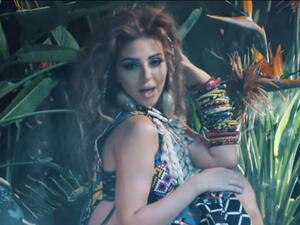 ميريام فارس