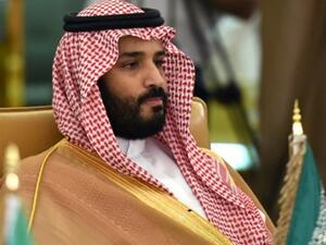 لأول مرة في السعودية.. تعيين امرأة مساعدا لرئيس بلدية
