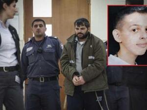  الطفل الفلسطيني أبو خضير