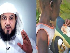الداعية الإسلامي محمد العريفي
