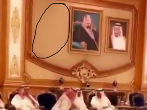 فيديو يثير الجدل في مراسيم عزاء شقيق الملك سلمان 