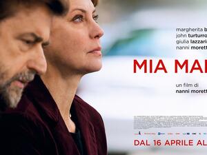 The 8th Panorama of the European Film opens on Wednesday with French-Italian production titled 'My Mother.' (Readingfilmtheatre.co.uk)