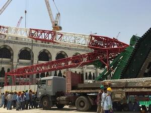 العاهل السعودي يأمر بصرف تعويضات لأسر الضحايا والمصابين
