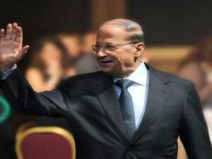 عون رئيسا بعد 26 عاما انتظار ومحاولة 