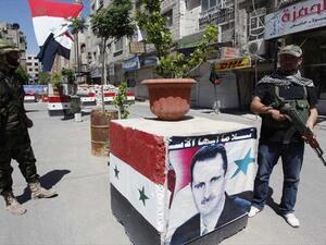 هجوم وسط دمشق 