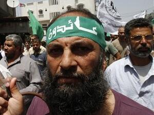 Hamas