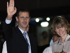 Assad