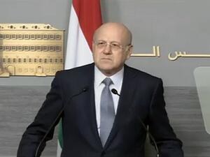 An image grab taken from the Lebanese Broadcasting Corporation (LBC) news channel on March 22, 2013 shows Lebanese Prime Minister Najib Mikati announcing the resignation of the Lebanese government during a press conference in Beirut. (AFP PHOTO/LBC)