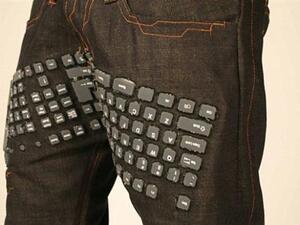 الجينز الجديد