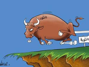 ليس الفرق بسيطاً