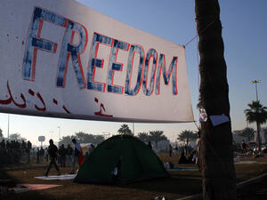 Pearl Roundabout, Bahrain's Tahrir, hot spot for Bahrain's battle