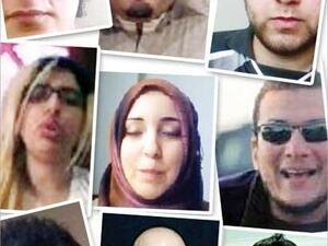 المتطوعون التسعة