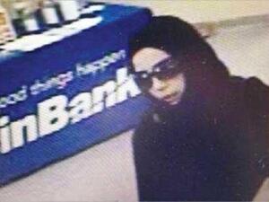 رانيا الهذيلي