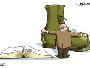 كاريكاتير علاء اللقطة