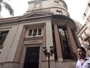 The bank offered and accepted 2.5 billion Egyptian pounds ($357 million) for the 91-day T-bills