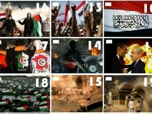 صفحة على الفيس بوك تتنبأ بالأحداث