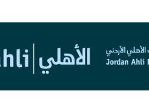 يهدف المهرجان إلى الدمج بين المعارف النظرية للطلبة والمهارات الحياتية اليومية وتنمية روح الإبداع والإبتكار لديهم