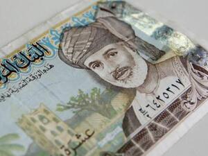 Transgulf Investment makes OMR 2.334 profit in Q3