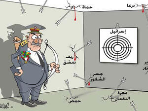 للفنان علاء اللقطة