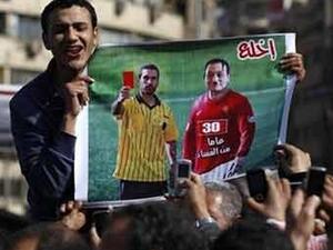 كرت احمر لمبارك