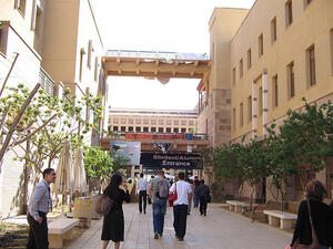 The conference has brought two notable speakers: Abdullahi An-Na'im and Mahmood Mamdani
