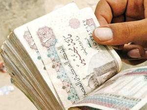 Financial crises regionally forced MENA investors to temporarily forego global investments for domestic ones (File Archive)