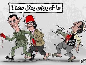 للفنان جهاد العورتاني