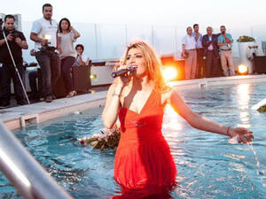 إيمان الشريف