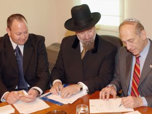 Jewish Arabs, seen as something of an anomaly in our media Hollywood spun world where Rabbis are more often of American or East European heritage, rather than 'oriental', notwithstanding the Sephardim community of modern day Israel.  Jews that are Arab have always been a source of fascination for the world who sees only the schism between Jew and Arab in Israel and the OPT.