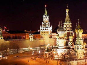 الساحة الحمراء