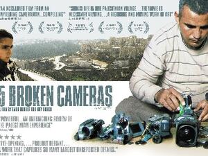 5 Broken Cameras, the movie poster.