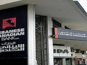 Lebanese-Canadian Bank