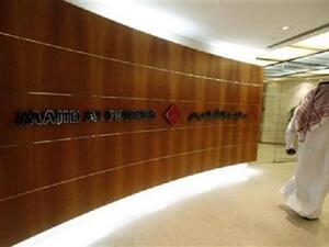 Majid Al Futtaim has 12 shopping malls in the Middle East