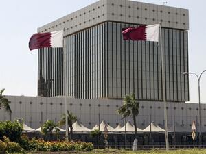 Central Bank of Qatar