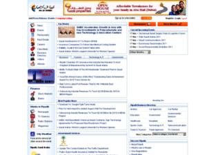 EyeofRiyadh.com website