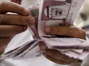 Saudi Arabia 100 Riyals bill