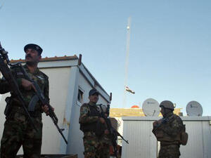 The arrest of the MP by security forces sparked clashes that resulted in six dead and 18 injured. [AFP]