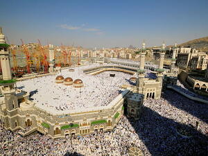 The Grand Mosque, Makkah (Source: Wikimedia/AJE)