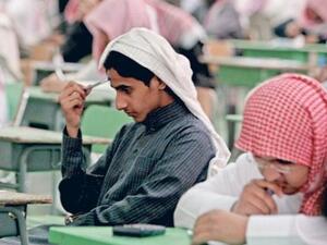 The report notes that demographic structure of GCC countries is tilted toward young population, making education imperative.