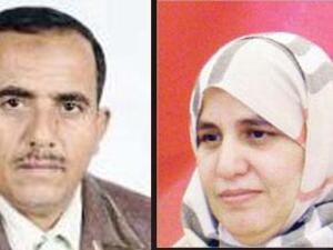 رشيدة وعبد الرحمن