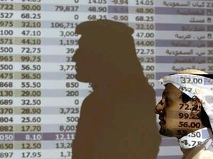Tadawul All-Share Index (TASI) finished with a nominal decline of 0.08 percent yesterday