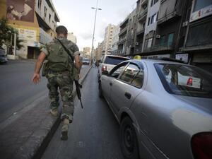 The Army called on citizens “to use the application in accordance with its indicated purpose,” stating that the application would ask for each user’s name and phone number.