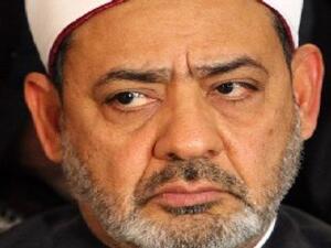 Sheik Ahmed al-Tayeb, Egypt's leading Muslim cleric. (AFP file photo, courtesy of dailynewsegypt.com)
