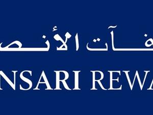 Al Ansari Rewards Al Ansari Rewards