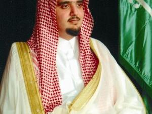 الأمير عبد العزيز بن فهد ال سعود