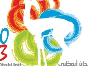 Abu Dhabi International Environment Film Festival. 